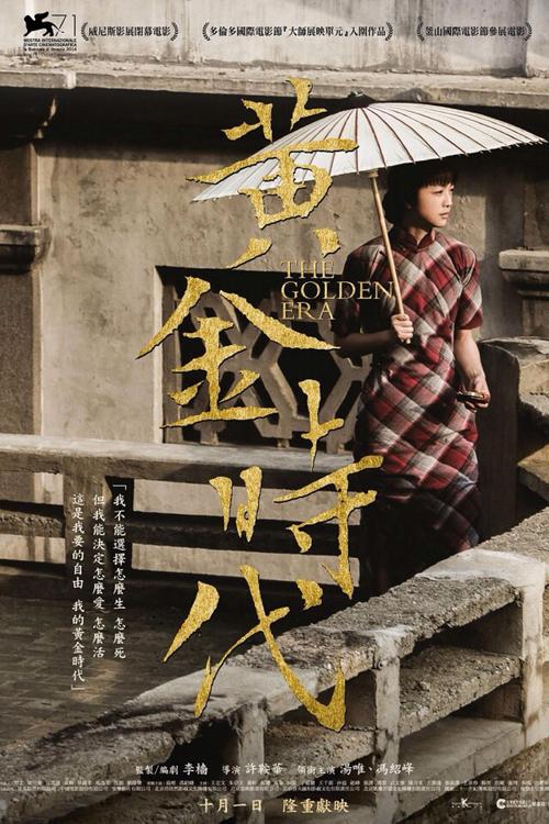 白俄罗斯驾驶执照怎么制作